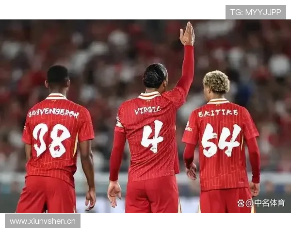 利物浦高位压迫战术为何近期更易被对手破解,防守稳定性面临考验 利物浦高位压迫战术为何近期更易被对手破解,防守稳定性面临考验