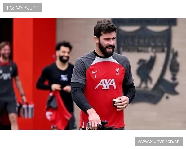 阿利松：克洛普高位压迫体系中的关键出击保险