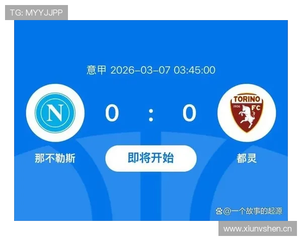 米兰争四压力持续增加,球队赛季稳定性面临考验 米兰争四压力持续增加,球队赛季稳定性面临考验