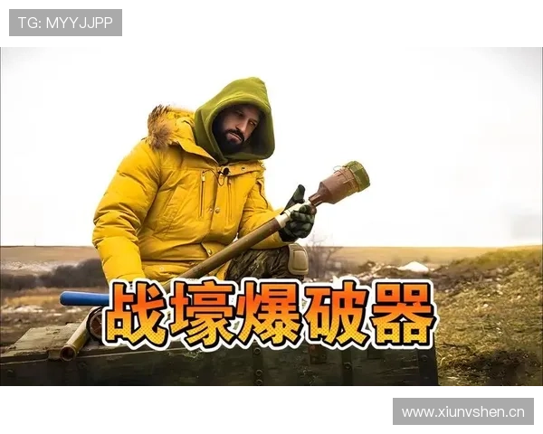 单兵爆破能力：库杜斯为何难以防守