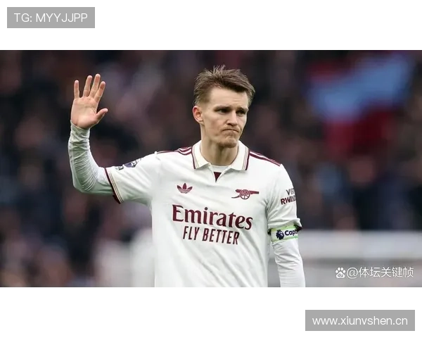 厄德高对阵顶级防线的机会创造解析