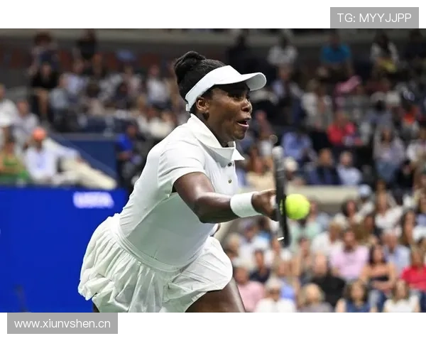 维纳斯又买豪宅了？这生活跟打网球的劲头完全两套戏！