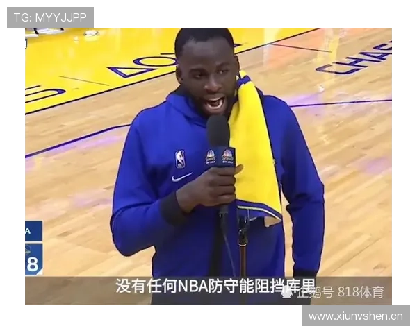 全面解读防守三秒NBA规则的判罚机制与含义